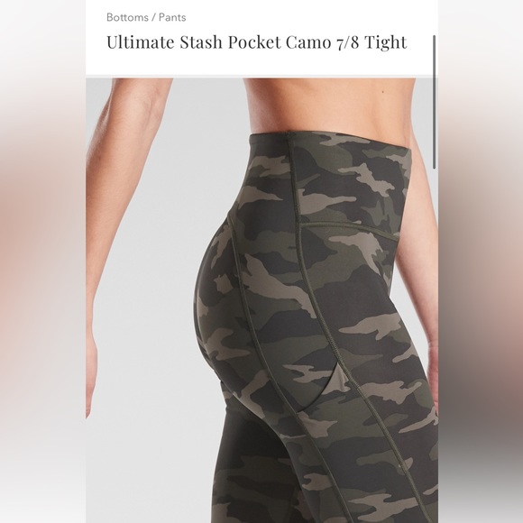 Athleta Camo 7/8 Tight - Picture 4 of 10